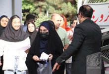 گزارش تصویری آزمون کارشناسی روز دوم